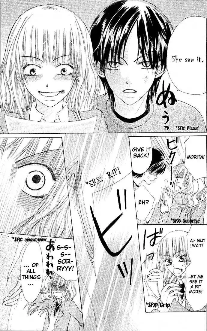 Rumoured Girlfriend Chapter 0 11